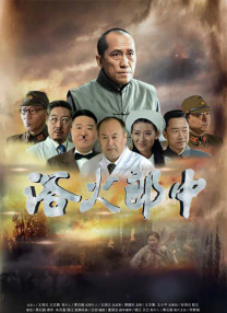 一区一精品